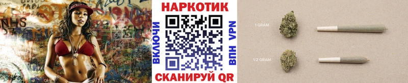Где купить наркотики Воскресенск COCAIN
