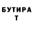 МЕТАДОН мёд Talant Akmatbekov