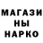 Метадон VHQ Oleksandr Marushchak
