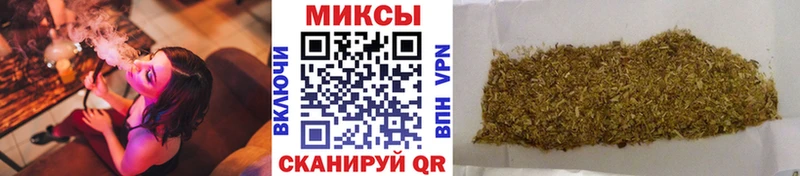 Бутират BDO 33%  Воскресенск 