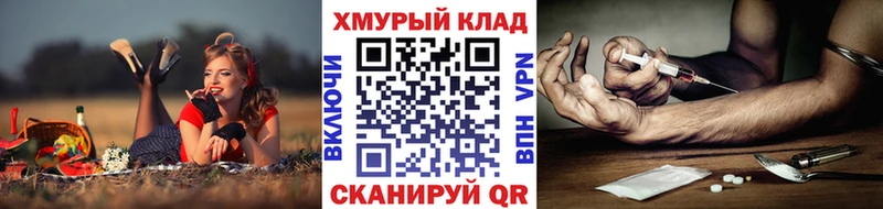 ГЕРОИН Афган  Воскресенск 