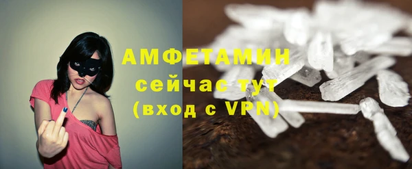 MESCALINE Белоозёрский