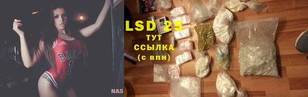 винт Беломорск