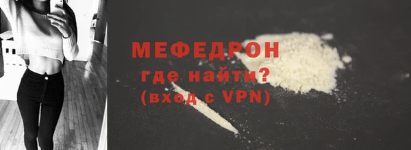 марки lsd Белокуриха