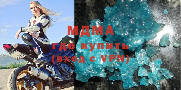 MESCALINE Белоозёрский