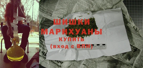 MESCALINE Белоозёрский