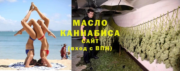винт Беломорск