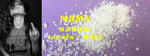 винт Беломорск