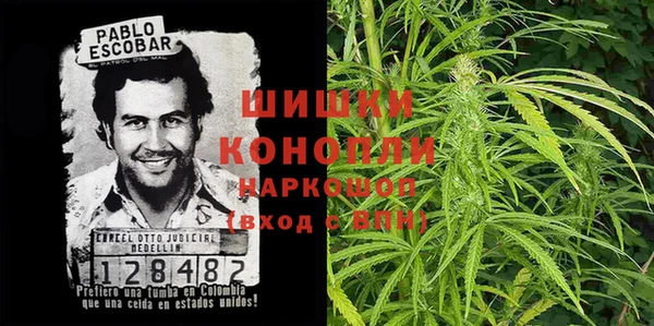 MESCALINE Белоозёрский