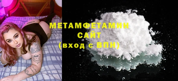 MESCALINE Белоозёрский