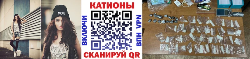 купить   Воскресенск  Меф 4 MMC 