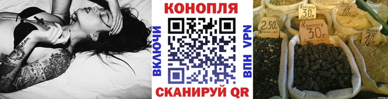Канабис ГИДРОПОН  это наркотические препараты  Воскресенск 